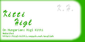 kitti higl business card